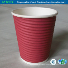 8oz / 12oz Ripple Paper Cup for Hot Beverage
